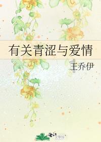 德州市自然资源局召开“灯塔—党建在线”平台管理使用培训暨党务干部培训会议