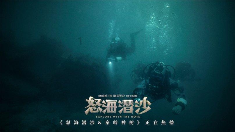 刺客信条起源
