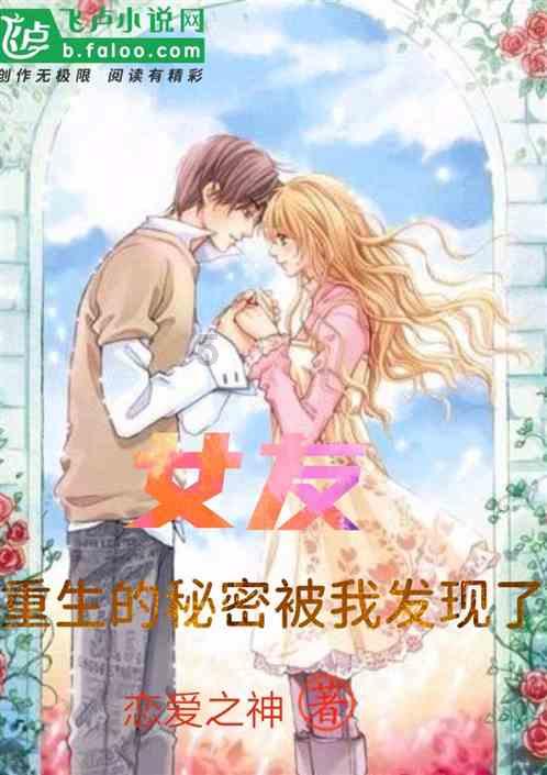 用作比较的说明方法介绍一种事物？游戏画面