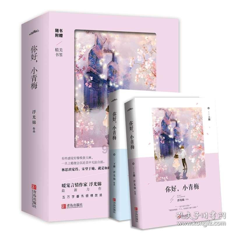 净资产亏没了?预计亏损 90 亿至 120 亿元 合力泰被火速下发关注函