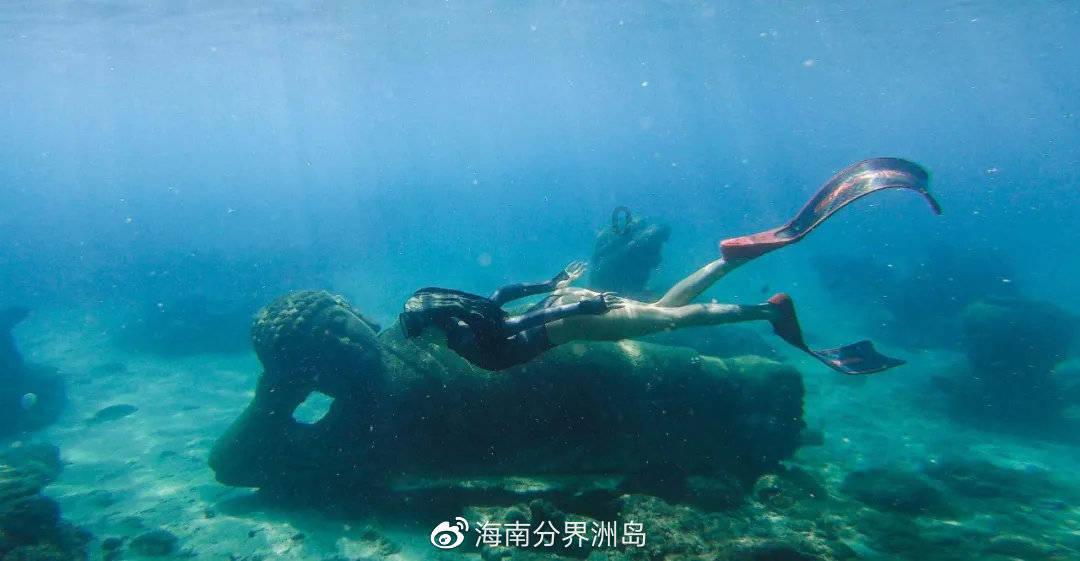小公主三亚游