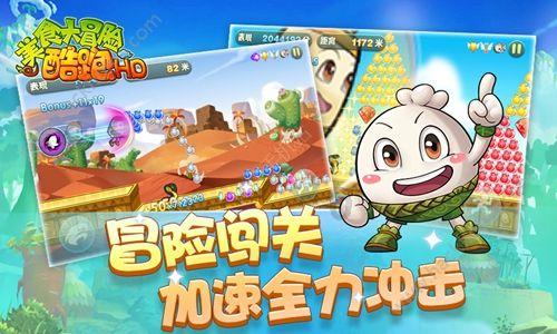 欢乐打砖块2选关版