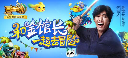 怎么高情商回复女生问的我温柔吗？游戏画面