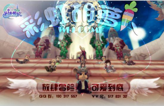 侨刊乡讯：世纪“集体家书”，百年思乡之情