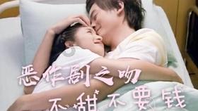 逃出可爱儿童房间5