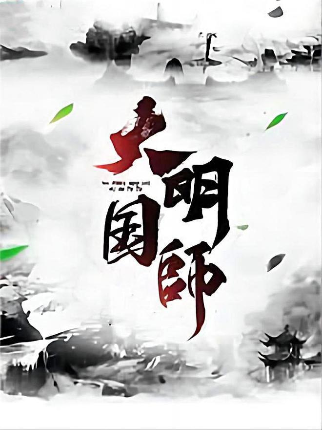 你说过的最委屈求全的话是什么?-知识星球平台