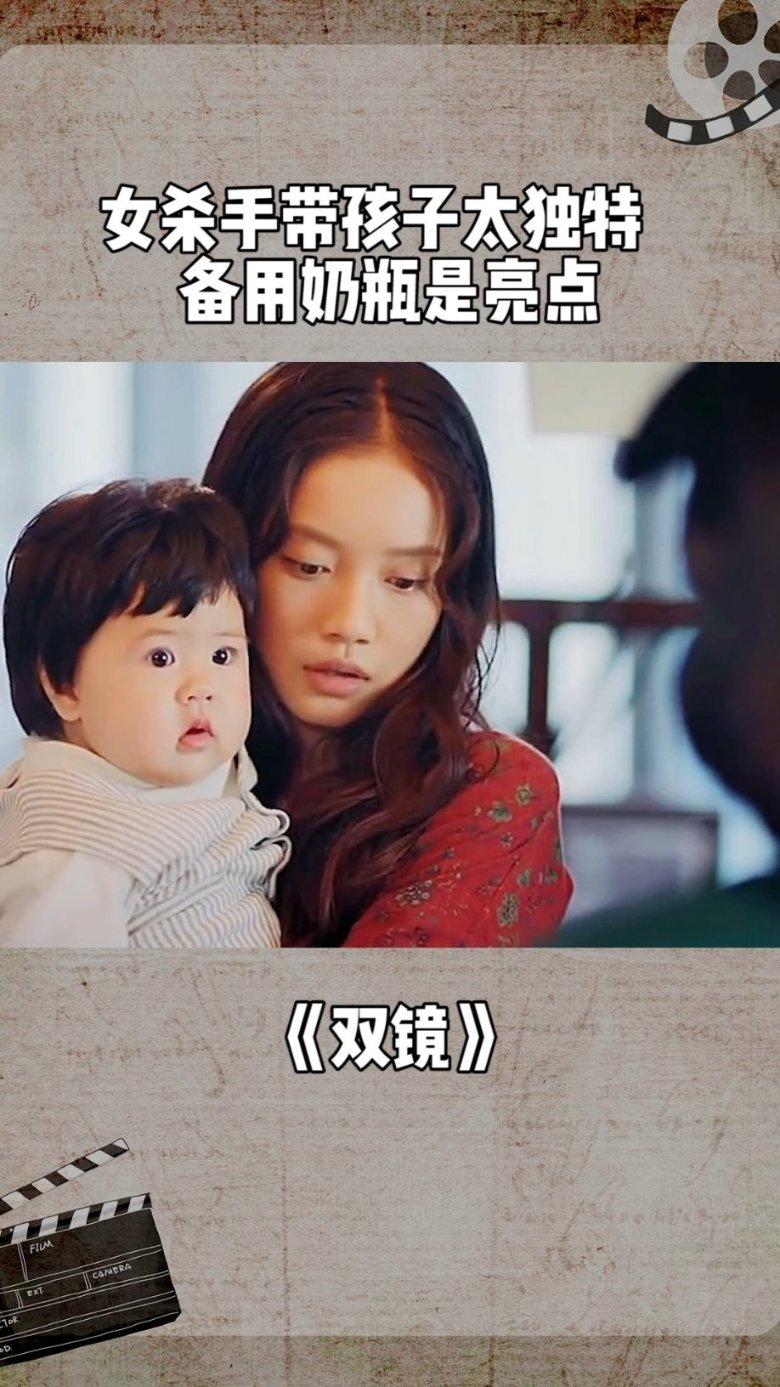 组装机械盔头龙2