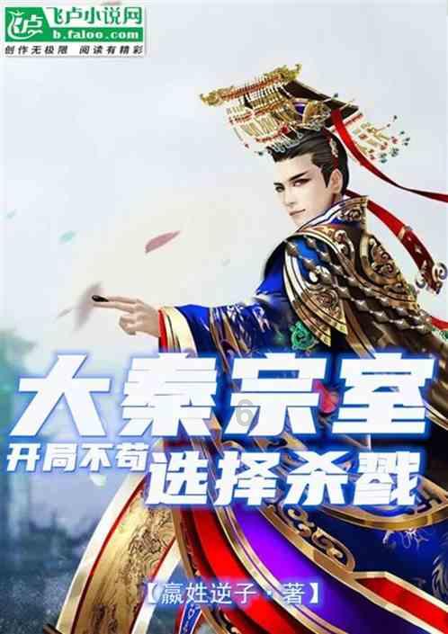 精灵格蕾