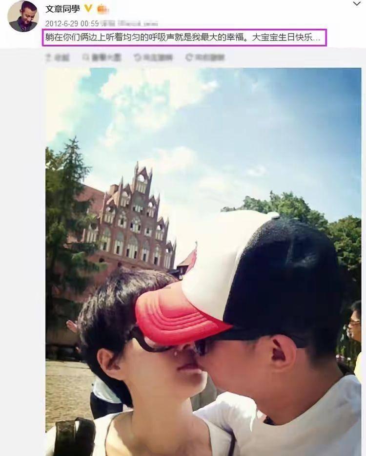 远征军：维京