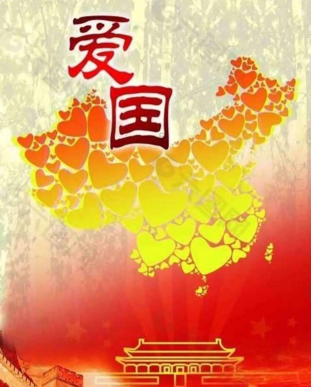 神秘事件