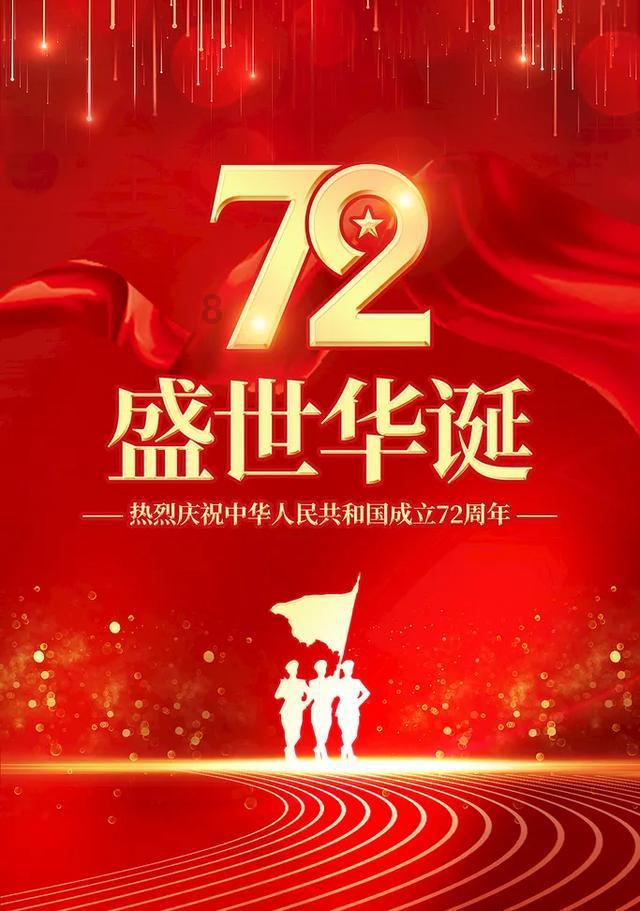 智力水滴