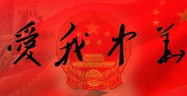 小猪佩奇找宝石