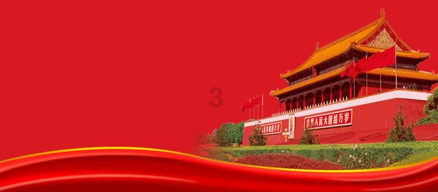 滑动蓝色方块选关版