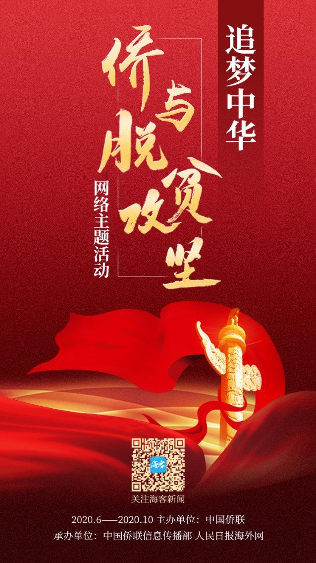 硕大的苹果