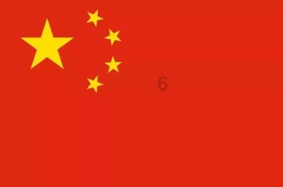 不丹国王 儿子游戏画面