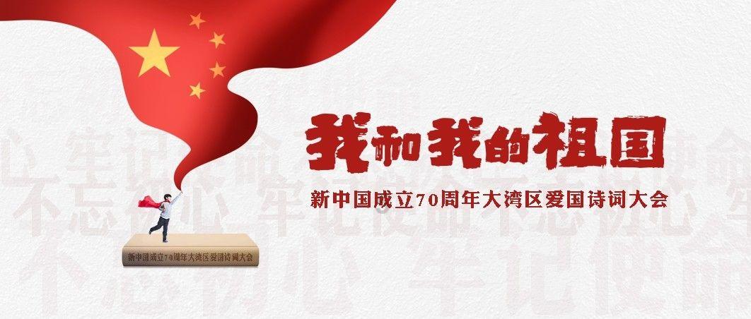 中国驻美大使谢锋：欢迎更多美国青少年用自己的眼睛观察中国