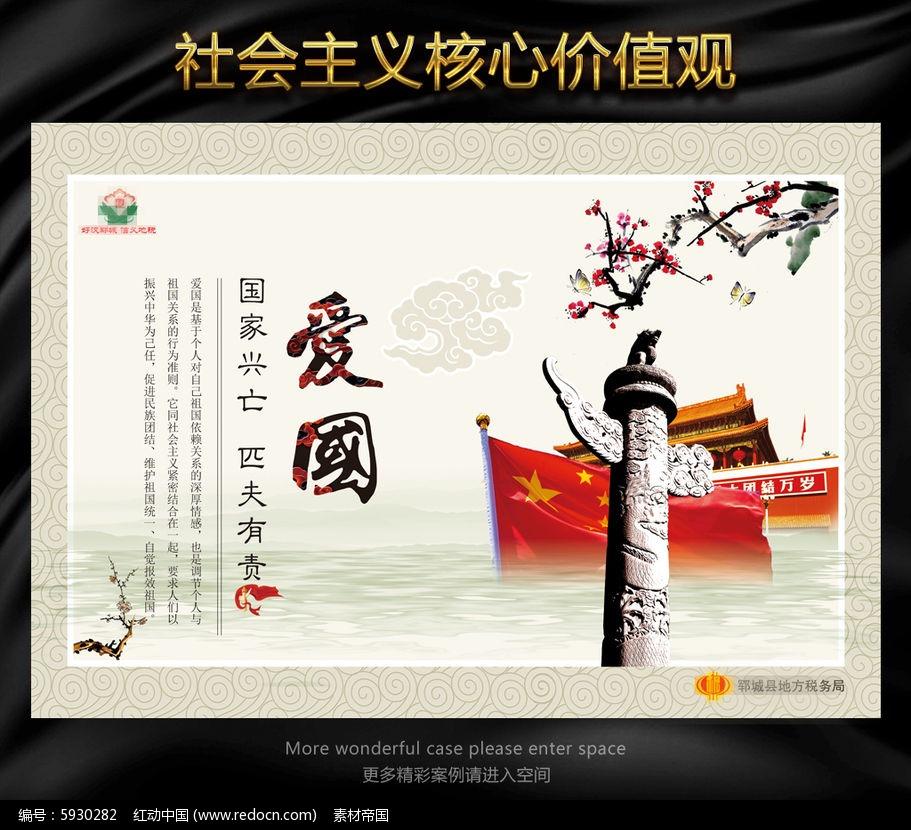 海滩度假胜地逃脱