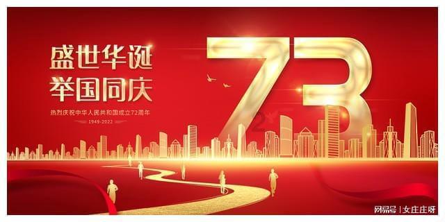骆宾王7岁写《咏鹅》，聪明绝顶却怀才不遇，讨武失败后下落不明