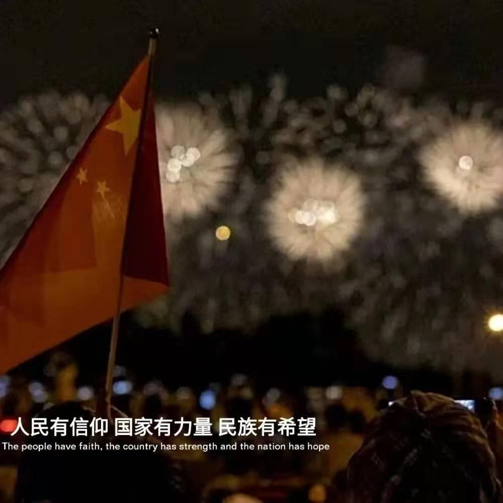 约旦康养旅行圣地