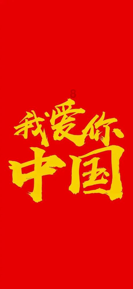 宝贝七巧板