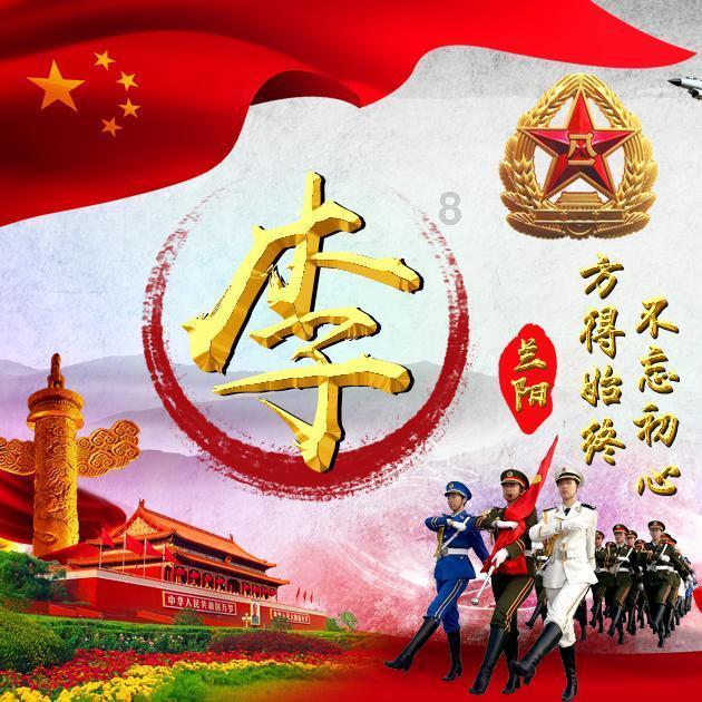 幻想森林逃生