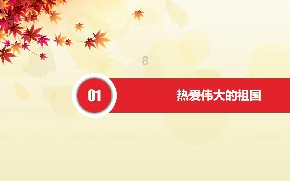 新能源精品小车凯翼在滨州万达举行新车上市发布会