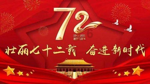 伏天酷暑难耐，常吃哪些食物可以起到祛寒湿的作用呢？游戏画面