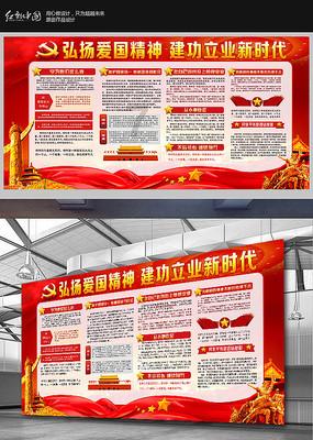 2024,让“降本增效”成为流行热词！