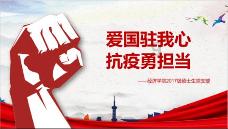 分手后，男人为什么狠心删除你游戏画面