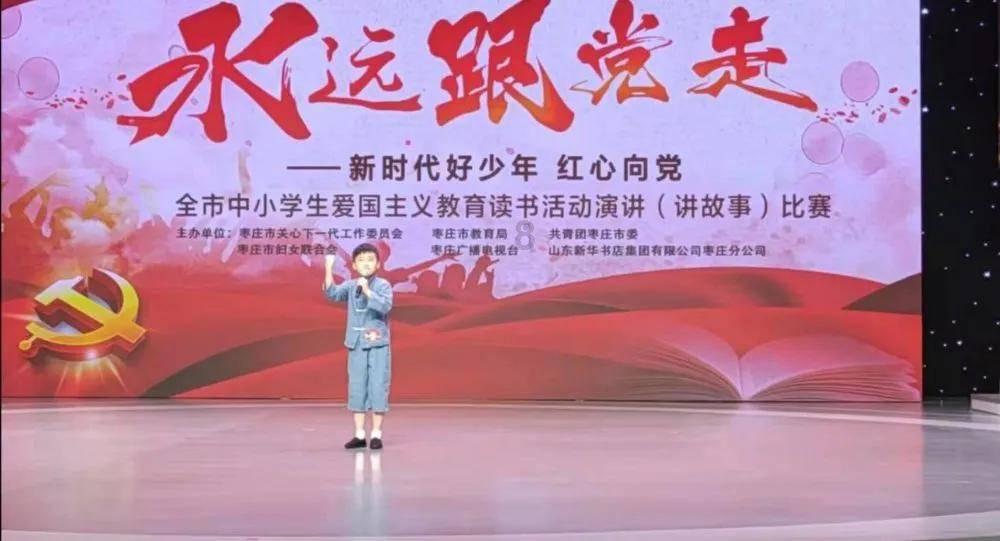 拯救可爱小公主