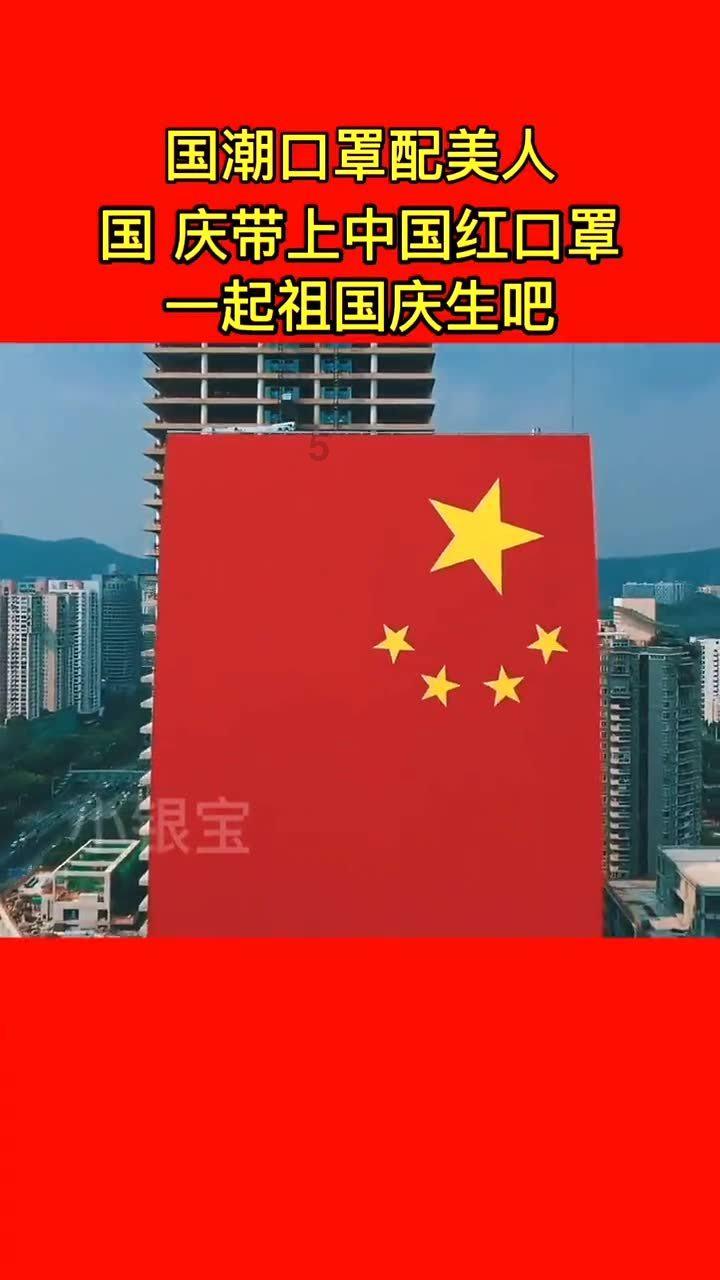 热带天堂找不同