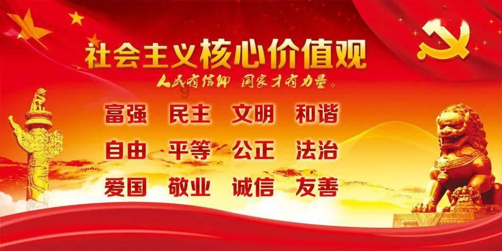 异闻录之玉磐心