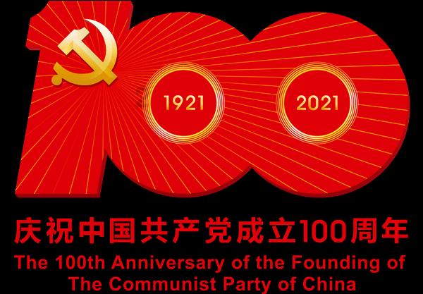 海阔天空任你游，是什么生肖？