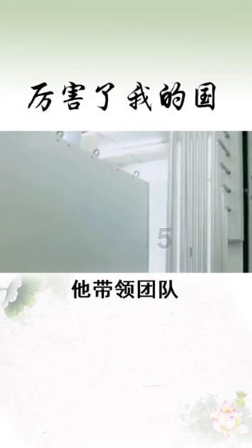 我叫MT4