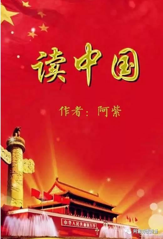 笔记本玩永劫无间突然掉帧游戏画面