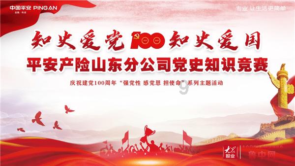 4399斗罗大陆