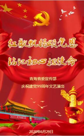 醉驾被吊销驾驶证后 男子为应聘司机 竟套用他人身份信息办假证