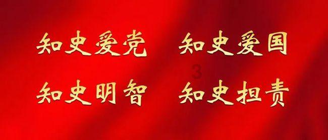 探秘古城,寻觅印记!央视科教频道《地理·中国》再次走进惠安