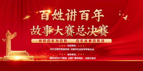 恶灵附身2