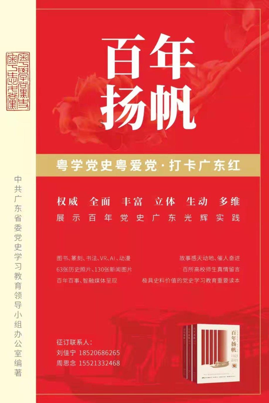 极品飞车18