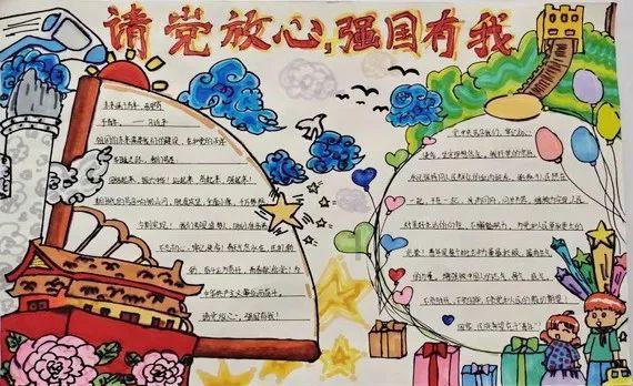 救援毕业女孩