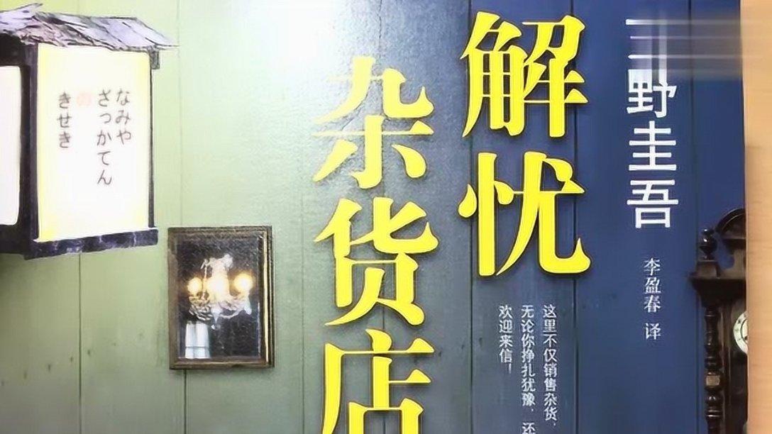 卡姆登市场