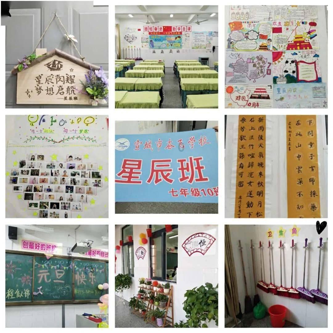逗小猴开心系列179