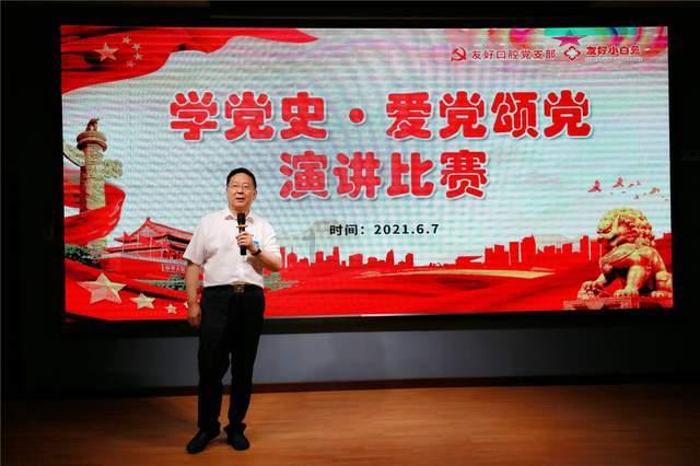 新超西游记