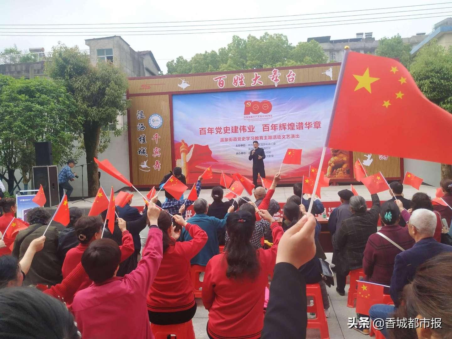 武斗纹章2初篇