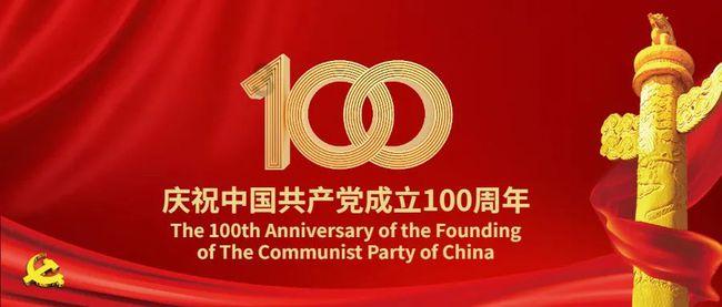 冒险家工会