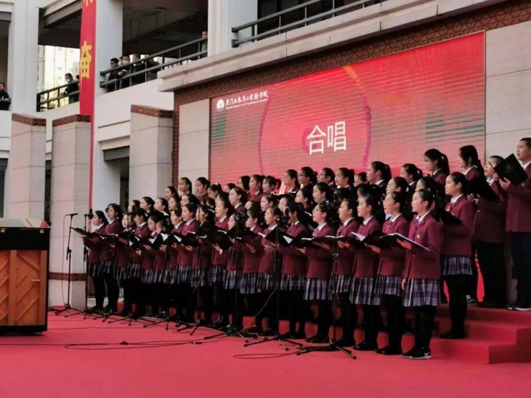 上班族救援