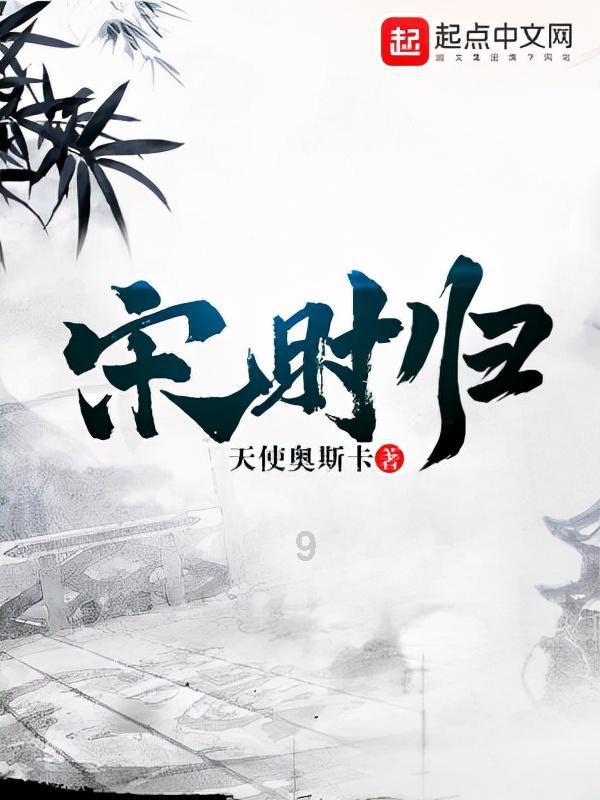 燃烧吧大脑装瓶子游戏
