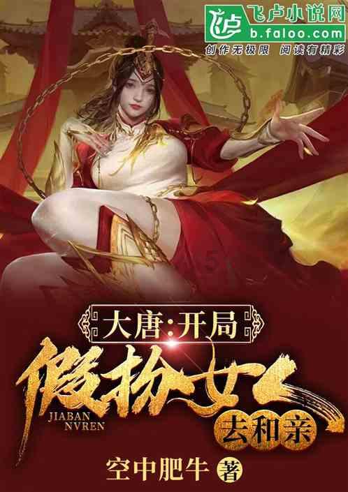 次元喵