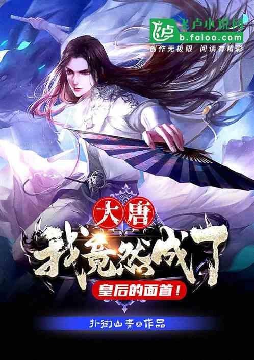 “水悠乡荣 文旅诗韵” 河海大学师生赴扬州市瓜洲镇实地考察